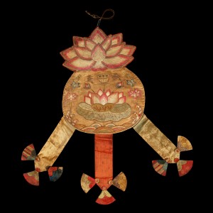 자수 연화문 복장낭