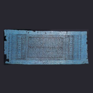 문수사 아미타불 복장유물-담청색천화봉황문인자황수파어용문라(淡靑色穿花鳳凰紋印雌黃水波魚龍紋羅)