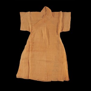 가야산문수사아미타불복장 사저교직답호(絲紵交織搭胡)