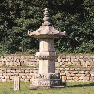 보원사지 법인국사탑