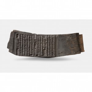 보원사 예수시왕생칠재의찬요 목판