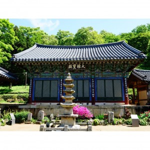 개심사 대웅보전