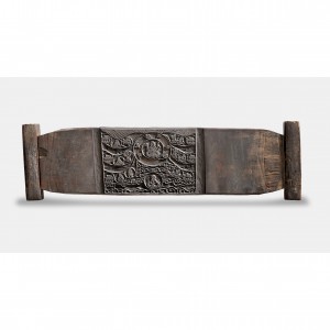 개심사 성관자재구수육자선정 목판